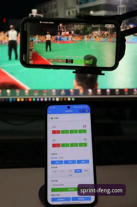 凤凰体育直播在线观看最新版 凤凰体育平台实用指南:掌握最新版直播与比分查询技巧