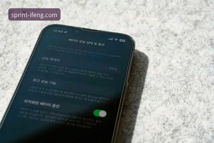 凤凰体育平台体育数据查询与下载操作教程